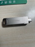 飛利浦（PHILIPS）256GB Type-C USB3.2 雙接口手機U盤(pán) 61UT-D金屬旋轉 高速讀寫(xiě) 商務(wù)辦公學(xué)習耐用優(yōu)盤(pán) 曬單實(shí)拍圖