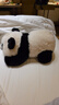 可愛(ài)趴款大熊貓抱枕沙發(fā)床上抱著(zhù)睡覺(jué)玩偶情侶節日女朋友生日禮物 黑白色 38cm 曬單實(shí)拍圖