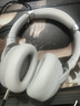 弱水時(shí)砂【2025新款】寒武紀頭戴式耳機藍牙無(wú)線(xiàn)降噪耳機手機電腦游戲低延遲超長(cháng)續航送男女友學(xué)生 【旗艦版】輕紗灰|IMAX級沉浸聲 曬單實(shí)拍圖