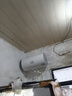 海爾出品統帥 60升電熱水器京東自營(yíng)上門(mén)安裝以舊換新2200W節能速熱家用安全浴儲水式LEC6001-20X1 曬單實(shí)拍圖