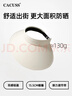 CACUSS帽子女防曬帽遮陽(yáng)帽夏季大帽檐防紫外線(xiàn)空頂帽黑膠戶(hù)外太陽(yáng)帽米色 曬單實(shí)拍圖