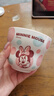 Disney迪士尼陶瓷碗馬克杯米奇米妮唐老鴨高顏值女生可愛(ài)水杯兒童牛奶 米妮舒悅陶瓷杯1個(gè)300ML 曬單實(shí)拍圖