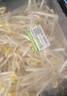 黃豆芽200g 曬單實(shí)拍圖