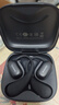 華為FreeArc耳掛式藍牙耳機開(kāi)放掛耳式無(wú)線(xiàn)耳機跑步運動(dòng)音樂(lè )游戲低延遲防漏音適用于榮耀蘋(píng)果MT33 星空黑丨送店鋪延保+曬單豪禮 京東旗下官方店 曬單實(shí)拍圖