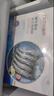京東超市海外直采單凍黑虎蝦 凈重2斤(31-40只/盒) 燒烤火鍋 曬單實(shí)拍圖