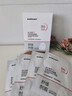 sakose維生素原B5積雪草舒緩面膜25ml*10片曬后修護提亮膚色敏感肌女用 曬單實(shí)拍圖