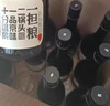 一擔糧5A精釀小棕瓶 清香型白酒 42度 480ml*12瓶整箱裝 老北京二鍋頭 曬單實(shí)拍圖