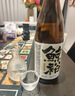 鯨裕 WHALE RICH鯨裕清酒國產(chǎn)口糧酒1800毫升送女生禮物送酒具聚會(huì )微醺宴請低度 三瓶1800ml（送贈送一壺兩杯） 曬單實(shí)拍圖
