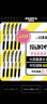 斑馬牌（ZEBRA）【熱門(mén)商品】JJ15按動(dòng)黑色中性筆0.5mm簽字筆商務(wù)水筆考試刷題筆高顏值學(xué)習辦公文具套裝10支 曬單實(shí)拍圖