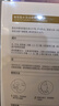 潤百顏水潤活顏精華面膜5片玻尿酸補水保濕沁潤護膚品男女華熙生物 曬單實(shí)拍圖