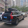 贛虎沃爾沃xc60 專(zhuān)用車(chē)頂行李箱 SUV汽車(chē)越野車(chē)載大容量旅行箱行李架 【至臻款】800L雙開(kāi)192*89*37+高速橫桿 免打孔-99%車(chē)型都可安裝，詳情聯(lián)系客服 曬單實(shí)拍圖