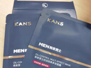 韓束男士抗皺紋緊致補水保濕面膜護膚品專(zhuān)用收縮毛孔送男朋友實(shí)用禮物 曬單實(shí)拍圖
