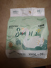 爽然（shinrea）天鵝拉拉褲XXXL112片醫護級超柔透氣嬰兒尿不濕【透氣不悶】 曬單實(shí)拍圖