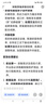 六品堂 鋼筆式毛筆軟筆書(shū)法練習筆小楷可加墨成人初學(xué)生入門(mén)字帖練字軟頭狼毫便攜抄經(jīng)筆【贈16支墨囊】 曬單實(shí)拍圖