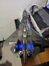 奇妙（keeppley）殲16D電子攻擊機戰斗機 積木大國重器軍事模型玩具 生日禮物 曬單實(shí)拍圖