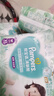 幫寶適（Pampers）清新幫拉拉褲XL34片*2包男女寶寶通用尿不濕柔軟透氣 曬單實(shí)拍圖