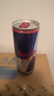 紅牛Red Bull B維族生素功能飲料含800mg?；撬?50ml*24罐 曬單實(shí)拍圖