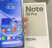 小米（MI）REDMI Note15 Pro 天璣7400-Ultra 7000mAh 龍晶玻璃十倍抗摔 IP68 8+256 子夜黑 紅米 5G手機 曬單實(shí)拍圖