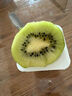 京鮮生 陜西徐香綠心獼猴桃奇異果 16-18粒 單果80-110g 生鮮水果禮盒 曬單實(shí)拍圖