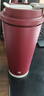 京東京造 保溫杯 雙飲口咖啡杯【陶瓷內膽-316不銹鋼】 紅色500ml 曬單實(shí)拍圖