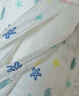 潔麗雅（Grace）A類(lèi)純棉嬰兒紗布浴巾男女寶寶洗澡巾新生兒用品大毛巾被110*110cm 曬單實(shí)拍圖