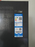 海爾（Haier）雙系統冰箱550升十字門(mén)四門(mén)冷藏雙重凈化系統一級能效雙變頻雙循環(huán)三檔變溫大容量電冰箱以舊換新 雙系統雙循環(huán)+ALP超凈系統五效合一+黑金凈化 曬單實(shí)拍圖