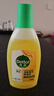 滴露（Dettol）地板清洗劑750ml檸檬地板清潔劑地板瓷磚清潔劑拖地專(zhuān)用開(kāi)荒保潔 曬單實(shí)拍圖