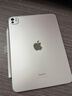 Apple/蘋(píng)果 iPad Pro11英寸 M5芯片 2025年新款平板電腦 256G WLAN版 銀色 曬單實(shí)拍圖