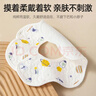 貝肽斯嬰兒口水巾新生兒A類(lèi)紗布圍兜寶寶防水圍嘴小月齡口水兜5條裝萌寵 曬單實(shí)拍圖