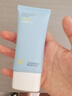 珀耐妍美白防曬乳霜輕透多重隔離紫外線(xiàn)持久50倍防曬【旗艦正品】 50g 單支裝【美白防曬丨暴曬不黑】 曬單實(shí)拍圖