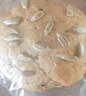 每食山姆全麥堅果面包2斤早餐面包糖人代餐健身專(zhuān)用零食品粗糧無(wú)蔗糖歐包 曬單實(shí)拍圖
