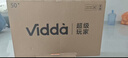 Vidda 海信電視50英寸 R50 一級能效 萊茵低藍光護眼 以舊換新家電國家補貼游戲液晶平板電視機50VR1Q 曬單實(shí)拍圖