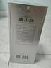 珍酒【精選口糧酒】映山紅銀質(zhì) 53度醬香型白酒 580ml*1 單瓶裝 曬單實(shí)拍圖