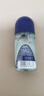 妮維雅（NIVEA）抑汗除臭凈味香體腋下止汗夏季干爽男士海洋酷爽爽身走珠液50ml 曬單實(shí)拍圖