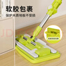 美添樂(lè )（HoMettler）夾布平板拖把38cm桿長(cháng)130cm2拖布家用夾布拖大號干濕兩用木地板拖 曬單實(shí)拍圖