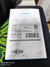 ANKER 安克【適用蘋(píng)果17/iPhone16】65W氮化鎵充電器雙Type-C線(xiàn)充套裝PD45W+20W多口快充華為筆記本電腦 【套裝黑】65W三口|安卓平板蘋(píng)果15-16通用 曬單實(shí)拍圖