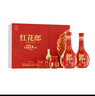 郎酒  紅花郎·10 （紅十） 53度醬香型白酒 雙瓶禮盒 520mL雙瓶禮盒裝 曬單實(shí)拍圖