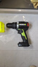 威克士20V無(wú)刷沖擊鉆WU373.9(裸機)手槍鉆手電鉆鋰電池打孔混凝土 曬單實(shí)拍圖