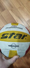 世達（star）超纖排球VB315-34大學(xué)生比賽排球中考指定正式比賽排球5號排球 曬單實(shí)拍圖