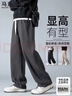 馬克華菲休閑褲男士秋冬季百搭寬松直筒加絨保暖長(cháng)褲 黑色加絨  XL 曬單實(shí)拍圖