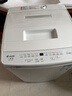 海爾洗衣機6/8/10公斤全自動(dòng)波輪洗衣機宿舍家用深層凈衣除螨洗 專(zhuān)屬童裝洗 漂甩二合一高性?xún)r(jià)比Leader 波輪 6公斤專(zhuān)屬童裝洗+六維減震+風(fēng)暴洗+除螨洗 曬單實(shí)拍圖