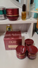 玉蘭油（OLAY）全新超紅瓶油霜精華油面霜50抗皺緊致修護大紅瓶護膚品生日禮物女 曬單實(shí)拍圖