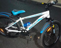 鳳凰（Phoenix）兒童自行車(chē)山地車(chē)男女學(xué)生腳踏車(chē)6-15歲童車(chē) 霸道 白藍色 22寸 曬單實(shí)拍圖