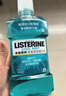 李施德林 (Listerine) 漱口水冰藍勁爽口味清新口氣深層清潔500mL 曬單實(shí)拍圖