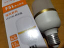 FSL佛山照明led燈泡超亮大功率節能燈20W大螺口E27白光6500K柱形 曬單實(shí)拍圖