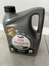 道達爾能源快馳8000 優(yōu)享 全合成機油 發(fā)動(dòng)機潤滑油 汽車(chē)保養用油 道達爾快馳8000 5w-40【4L】SP級 曬單實(shí)拍圖