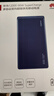 華為【3C認證】上飛機12000mAh66W多協(xié)議快充移動(dòng)電源充電寶手機藍戶(hù)外儲能電源 曬單實(shí)拍圖