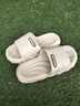GERTHRON德國浴室拖鞋男女士春季居家室內eva防水防滑防臭洗澡專(zhuān)用可外穿 米白【升級款】全新升級踩屎感 40-41 【適合40-41的腳】 曬單實(shí)拍圖