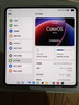 OPPO Find N6 16GB+512GB 金橙 無(wú)感折痕 哈蘇 2 億超清四攝 第五代驍龍 8 至尊版 折疊屏旗艦智能手機 曬單實(shí)拍圖