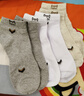 貓人男士襪子男夏季【100%純棉】短襪運動(dòng)吸汗防臭抑菌休閑棉襪男6雙 曬單實(shí)拍圖
